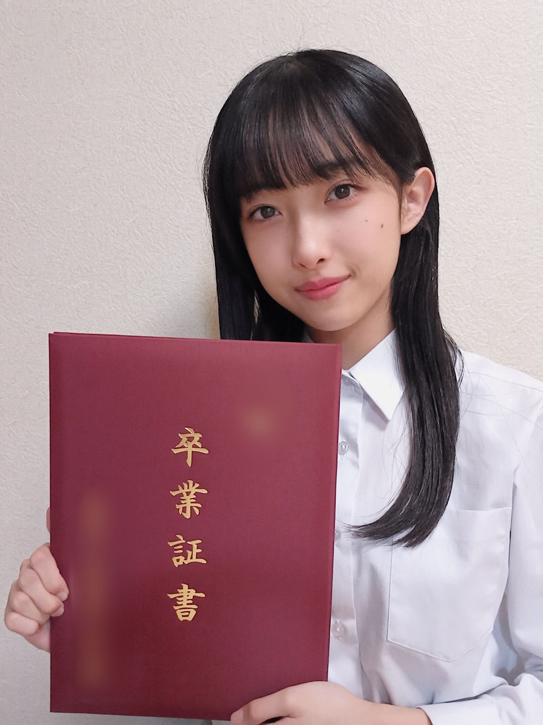 Kitahara Momo Picture Board Hello Online